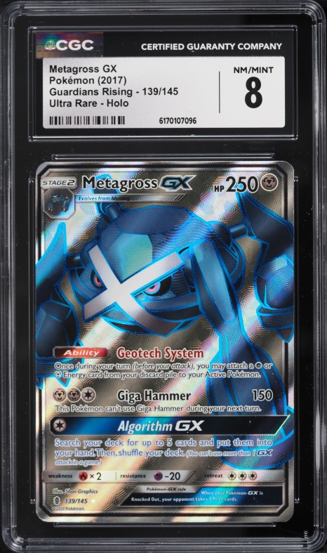 metagross gx pokemon card value 2017 TCG Guardians Rising 139/145 Rx2 / P Pokemon Sun & Moon Guardians