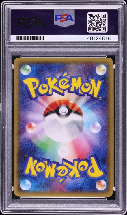 2016 Pokemon Japanese XY Promo Full Art Mega Charizard X Poncho Pikachu #208 PSA 10 GEM MINT