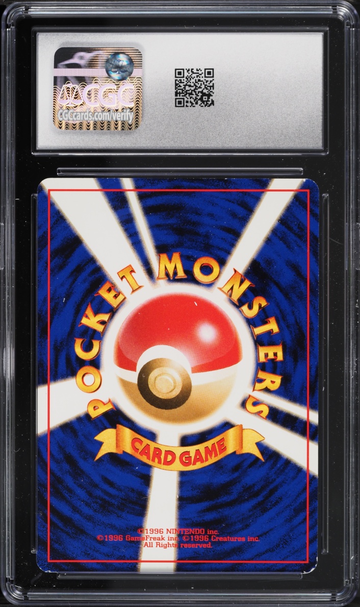 1999 Pokemon Japanese Southern Islands Reverse Holo Mew #151 CGC 7 NRMT