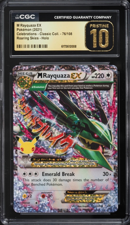 best pokemon card sets 2024 Pokmon TCG: All Sets From 2024, Ranked