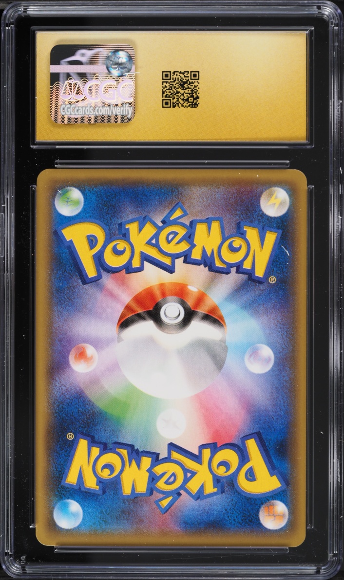 2015 Pokemon Japanese XY Bandit Ring 1st Edition Holo M Tyranitar EX #43 CGC 10 PRISTINE