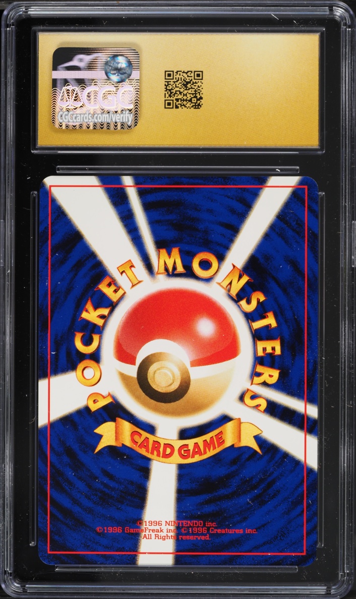 1999 Pokemon Japanese Gym 2 Challenge From The Darkness Sabrina's Psyduck #54 CGC 10 PRISTINE