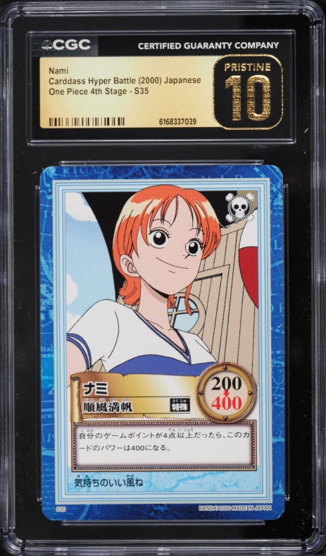 2000 Weekly Shonen Jump Phone Card Jump Festa '00 Goods One Piece