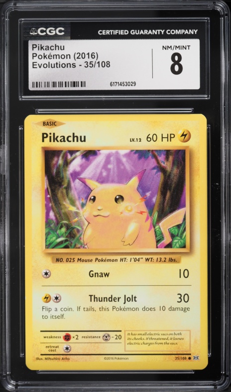 2020 Pokemon Japanese Sword & Shield Promo Pikapika! Campaign
