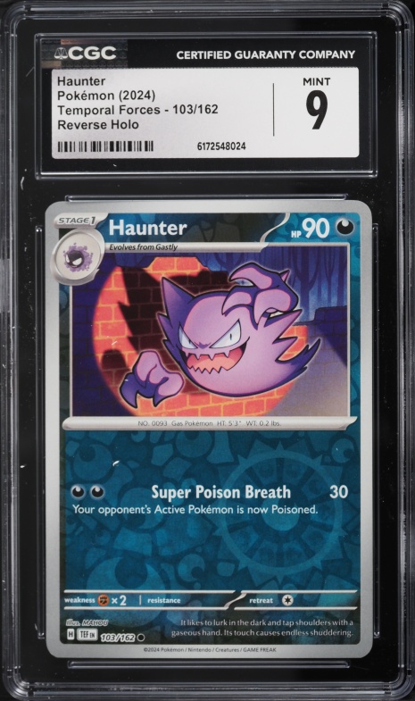 2023 Pokemon Japanese SV 151 Master Ball Reverse Holo Haunter #93