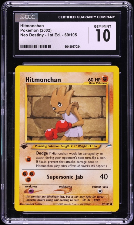 2002 Pokemon Neo Destiny 1st Edition Hitmonchan #69 CGC 10 GEM MINT