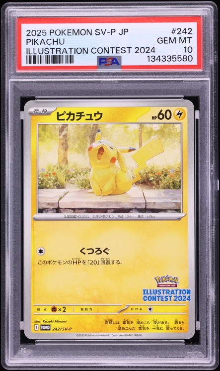 2025 Pokemon Japanese Scarlet & Violet Promo Illustration Contest Pikachu #242 PSA 10 GEM MINT