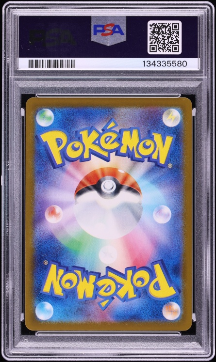 2025 Pokemon Japanese Scarlet & Violet Promo Illustration Contest Pikachu #242 PSA 10 GEM MINT