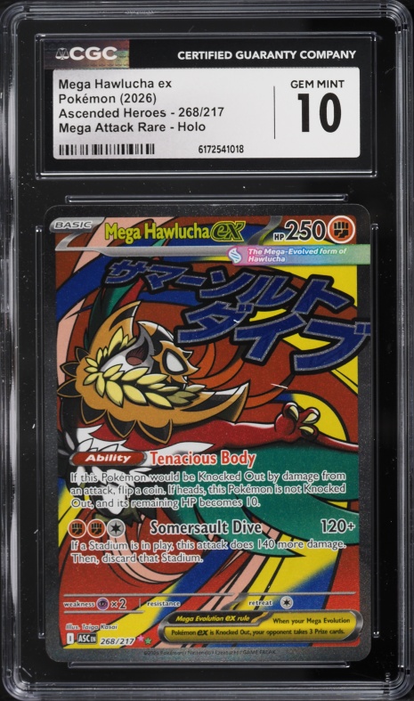 2025 Pokemon Japanese Mega Dream ex SAR Mega Hawlucha ex #239 PSA