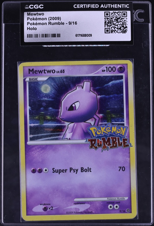 mcdonald's pikachu pokemon card McDonald's Pikachu Promo 2025 [JP]  Sakuras Card Shop