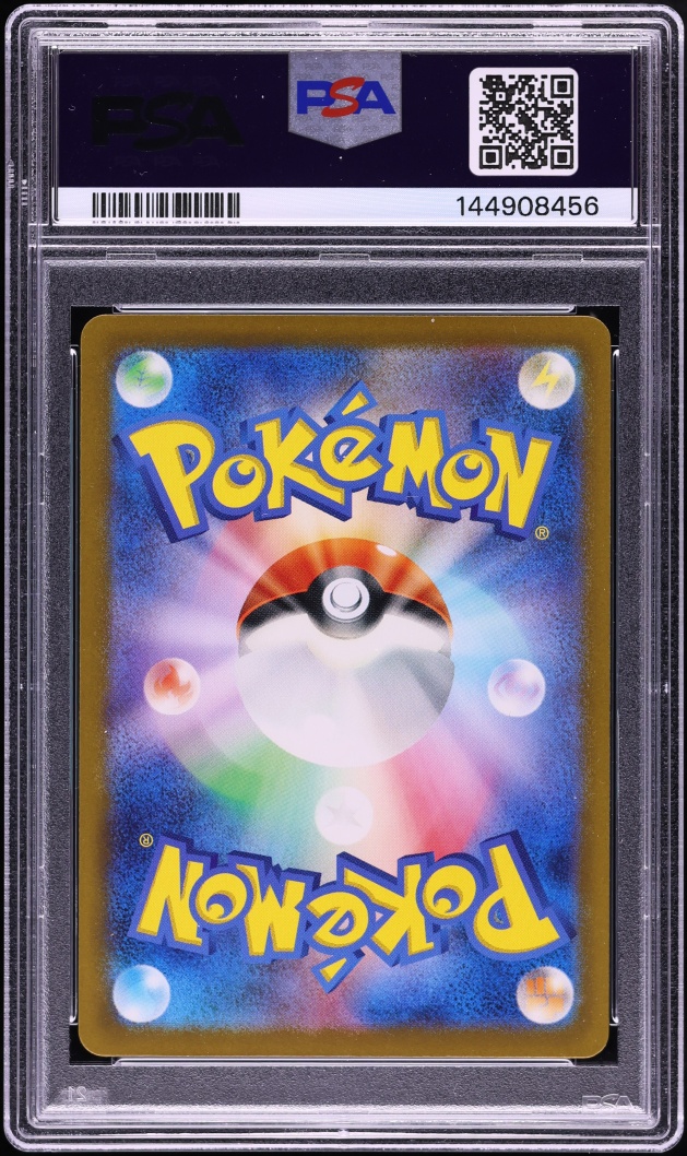 2023 Pokemon Japanese Scarlet & Violet Raging Surf AR Groudon #69 PSA 10 GEM MINT