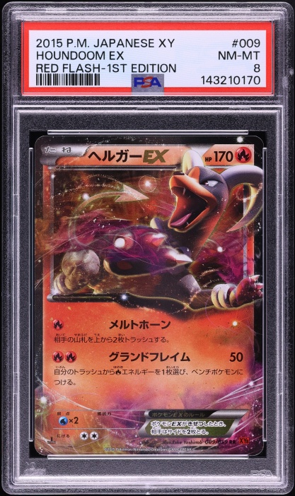 2015 Pokemon Japanese XY Red Flash 1st Edition Holo Houndoom EX #9 PSA 8 NM-MT