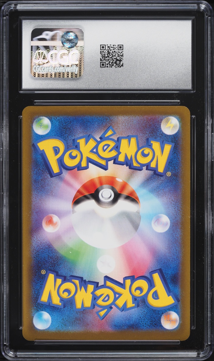 2025 Pokemon Japanese Mega Inferno X Holo Mega Charizard X EX #13 CGC 10 GEM MINT
