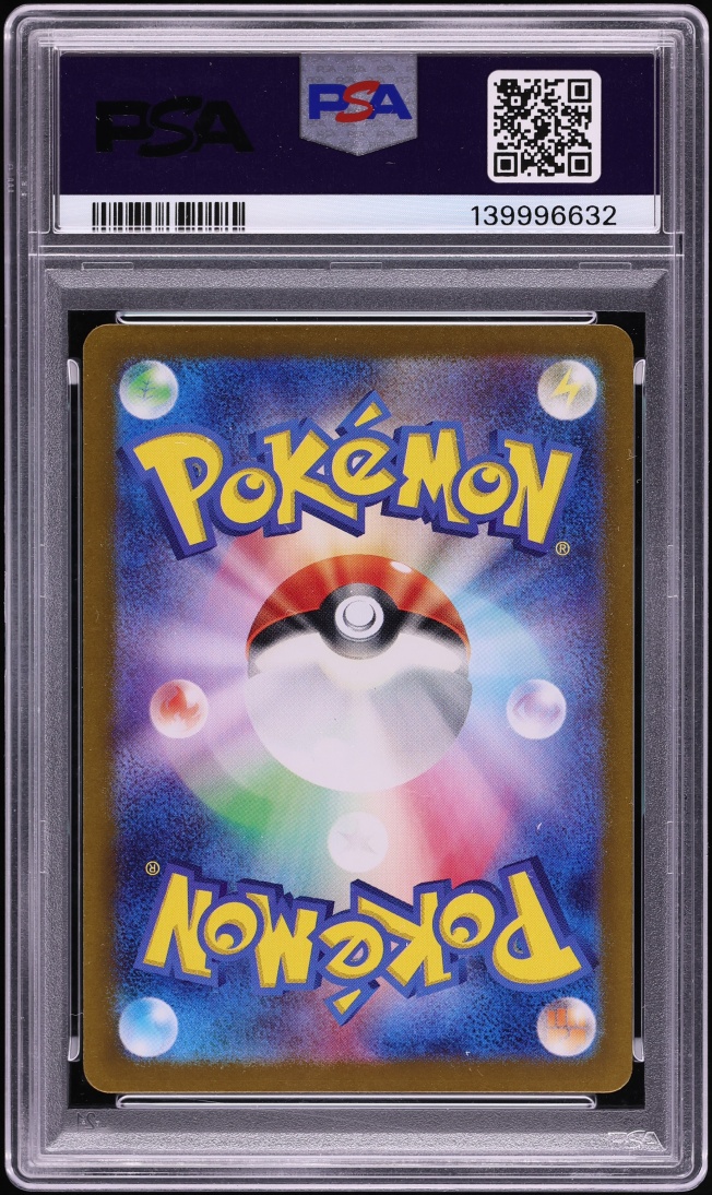 2024 Pokemon Japanese Scarlet & Violet Crimson Haze AR Hisuian Growlithe #75 PSA 10 GEM MINT