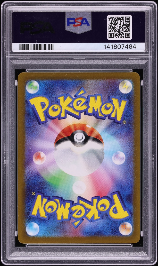 2022 Pokemon Japanese Sword & Shield Universe Charizard VSTAR #14 PSA 10 GEM MINT