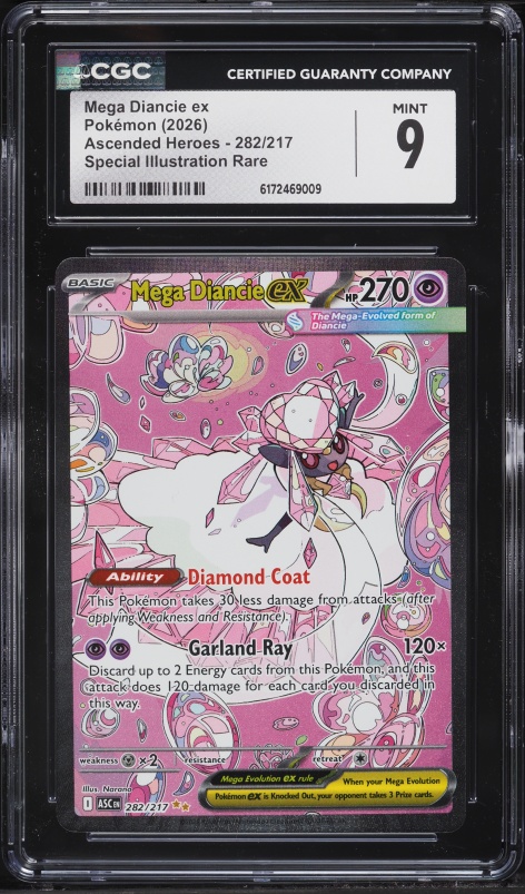 2025 Pokemon Japanese Mega Dream ex MA Mega Diancie ex #227 PSA 10