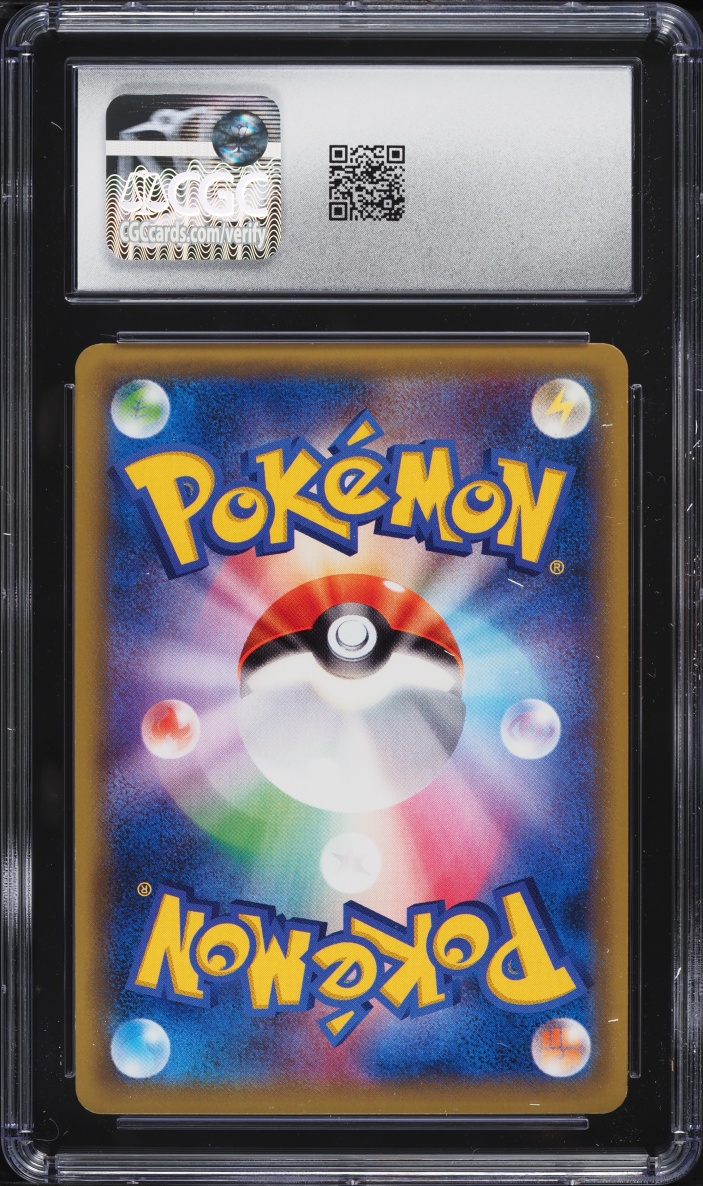 2016 Pokemon Japanese XY Expansion Pack 20th Anniversary 1st Edition Holo Charizard #11 CGC 8.5