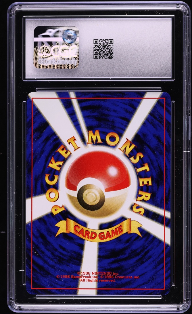 2000 Pokemon Japanese Neo Premium File 2 Reverse Holo Pichu #172 CGC 10 GEM MINT