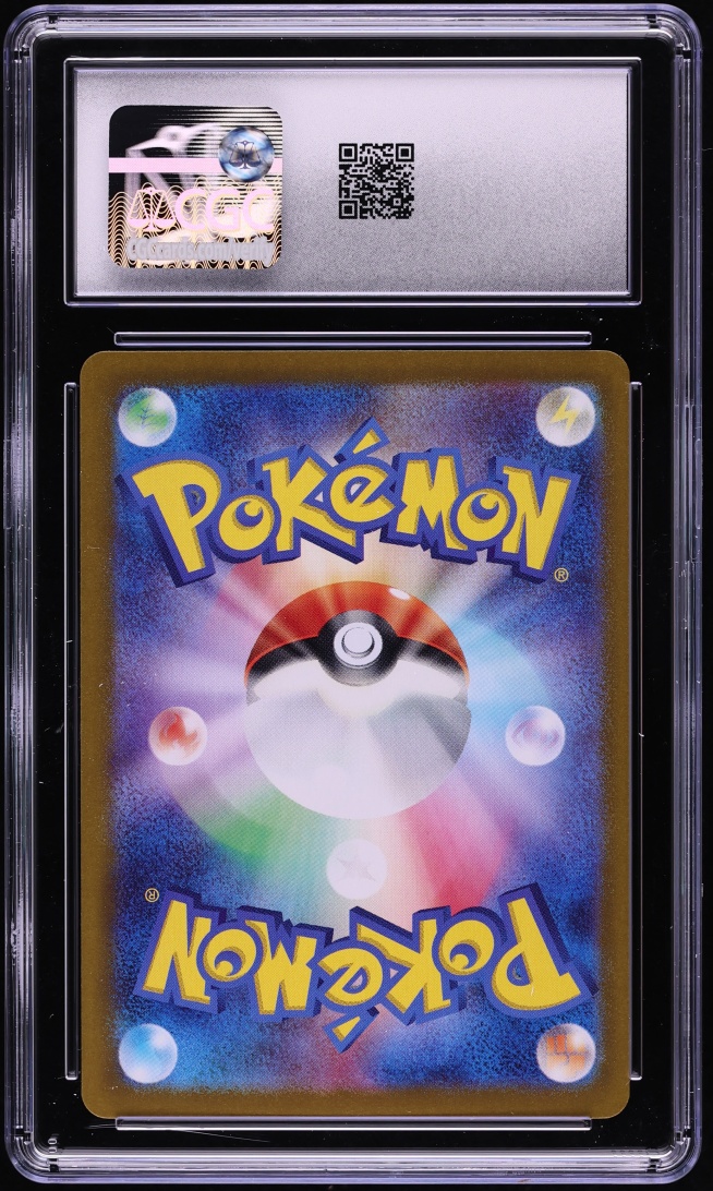 2023 Pokemon Japanese Scarlet & Violet Shiny Treasure ex Alt Art Charizard EX #349 CGC 10