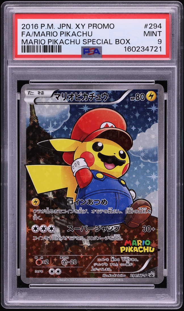2016 Pokemon Japanese XY Promo Special Box Full Art Mario Pikachu #294 PSA 9 MINT
