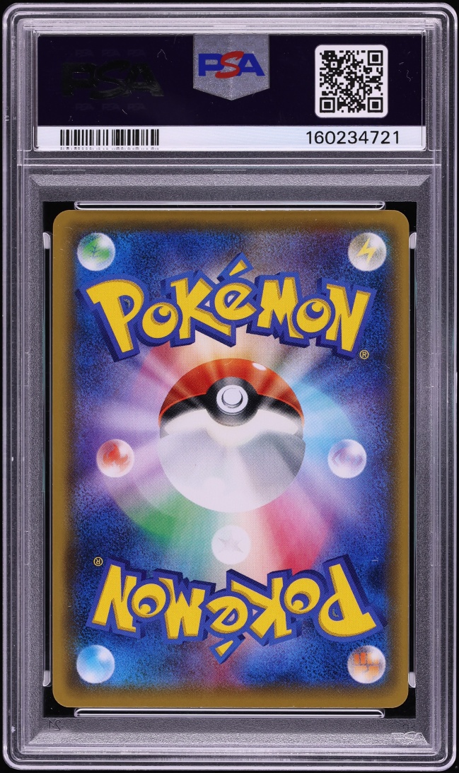2016 Pokemon Japanese XY Promo Special Box Full Art Mario Pikachu #294 PSA 9 MINT