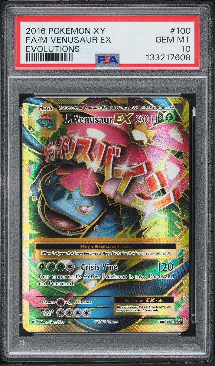2016 Pokemon XY Evolutions Full Art M Venusaur EX #100 PSA 10 GEM MINT