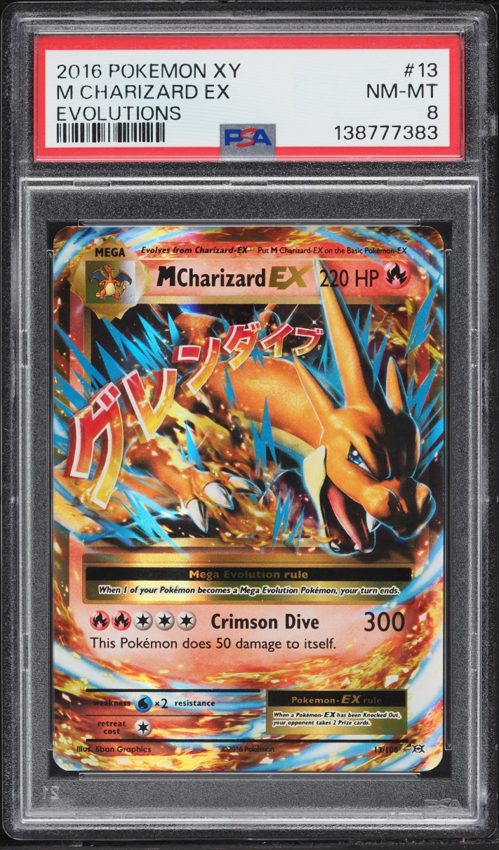 2016 Pokemon XY Evolutions M Charizard EX #13 PSA 8 NM-MT