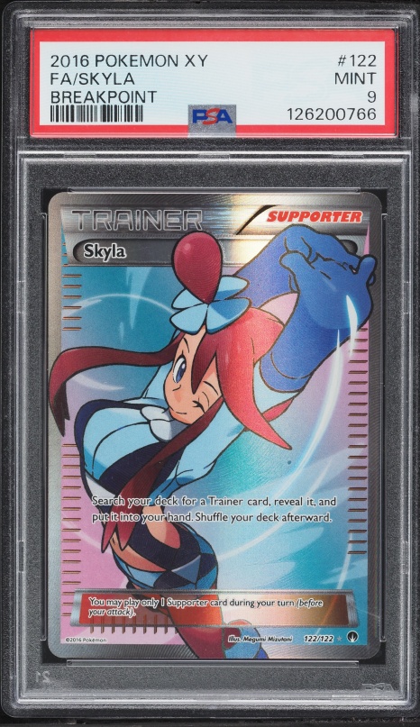yugioh blue eyes dragon cards Blue-Eyes White Dragon (Alt. Art) - 8 cards set