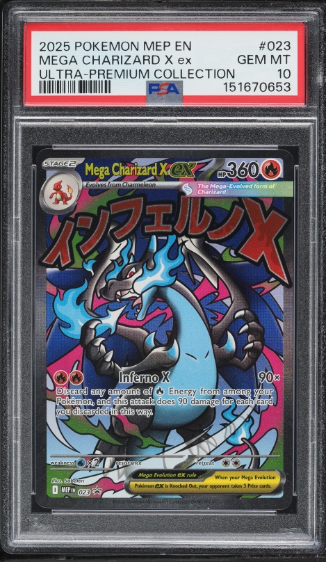 2025 Pokemon Japanese Mega Dream Ex MA Mega Charizard X ex #223