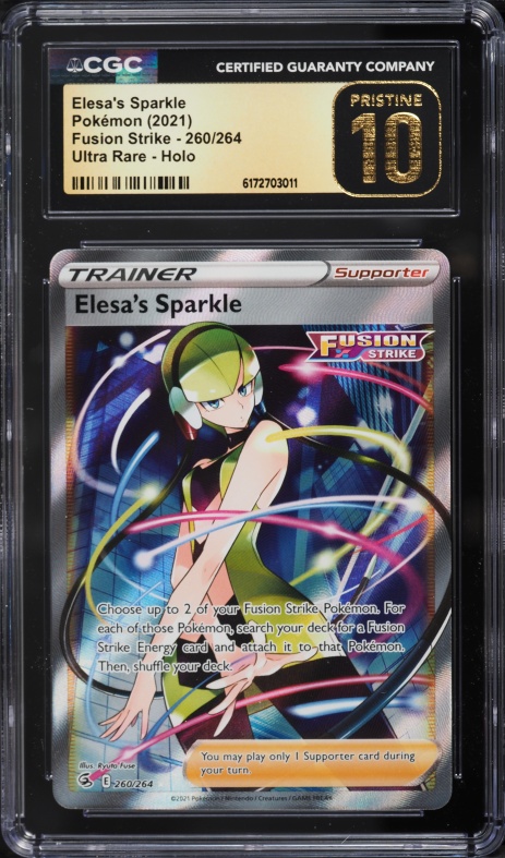 2022 Pokemon Japanese Sword & Shield VSTAR Universe Full Art