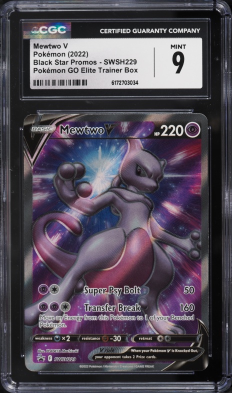 mewtwo v pokemon go promo card - SWSH229 Sealed Full Art Ultra Rare Attack 2 Mewtwo V 2022 Pokemon GO