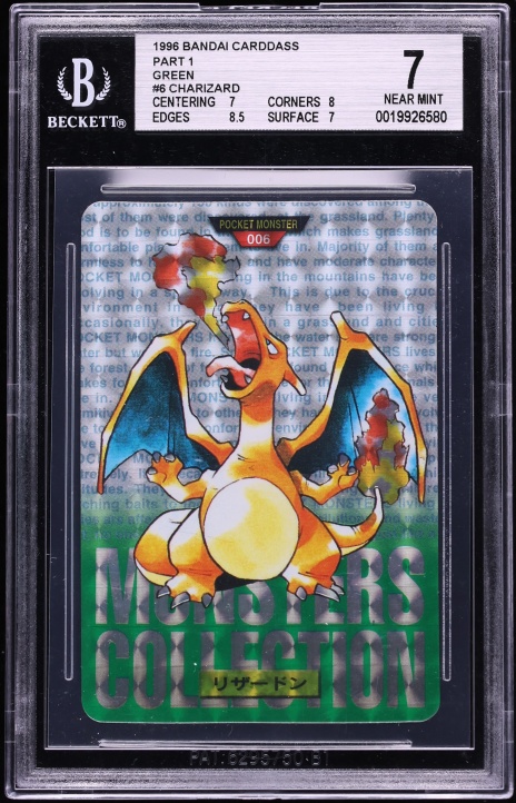 1997 Pokemon Japanese Pocket Monsters Carddass Prism Charizard #6 BGS 7 NRMT