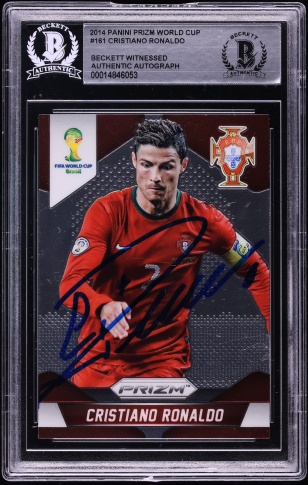 2014 Panini Prizm World Cup Captains Silver Cristiano Ronaldo #5