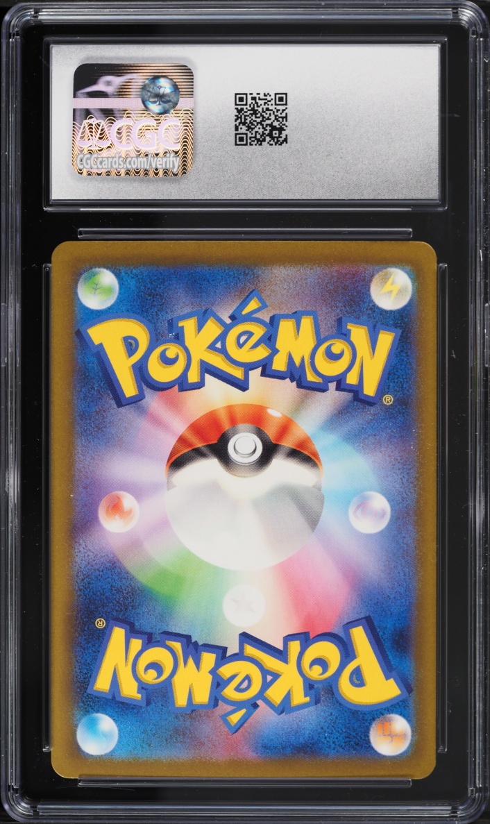 2023 Pokemon Japanese SV TCG Classic Charizard & Ho-Oh Ex Deck Holo Clefairy CGC 10 GEM MINT