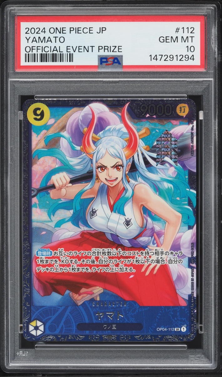 2024 One Piece Japanese Promo Official Event Prize SR Yamato #OP04-112 PSA 10 GEM MINT