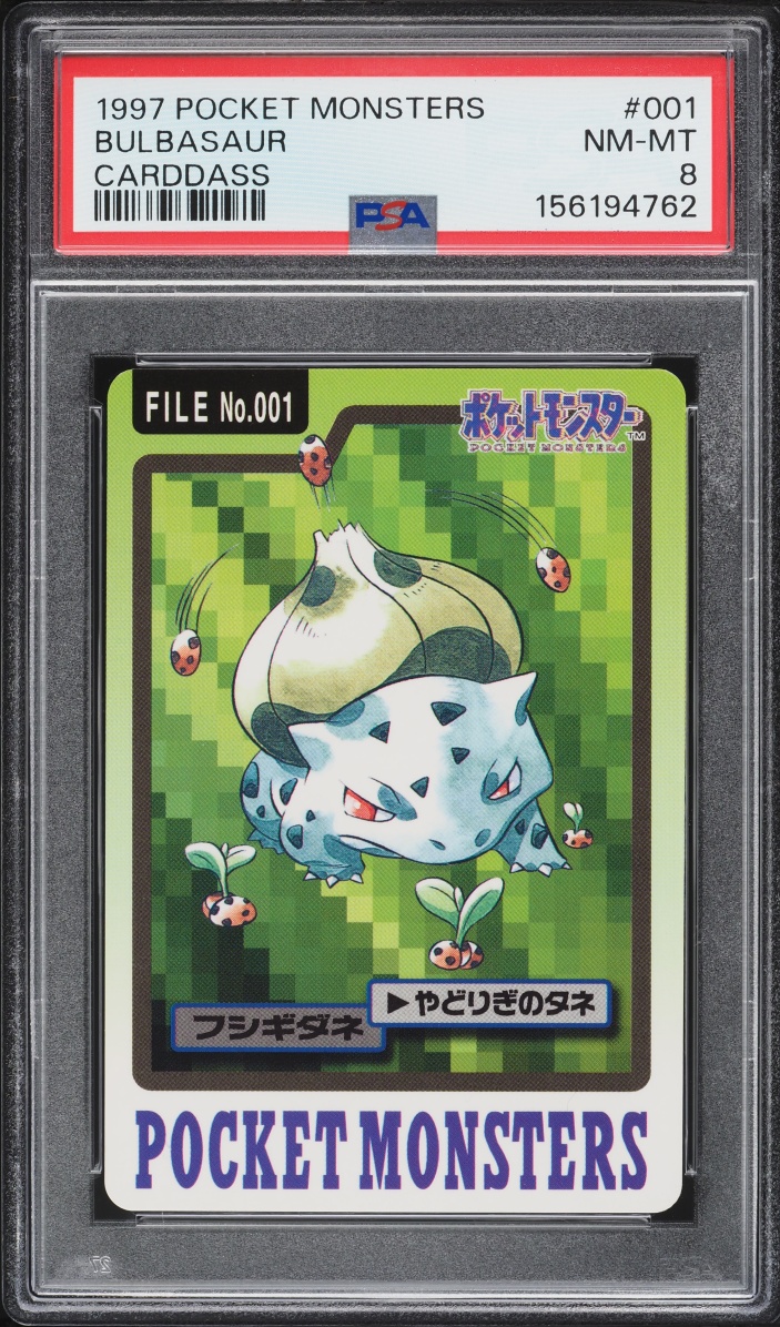 1997 Pokemon Japanese Pocket Monsters Carddass Bulbasaur #1 PSA 8 NM-MT