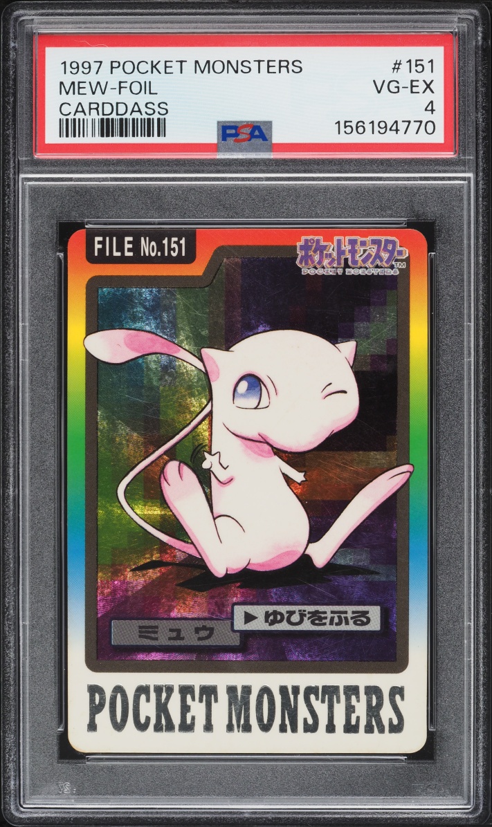 Mew PSA 4
