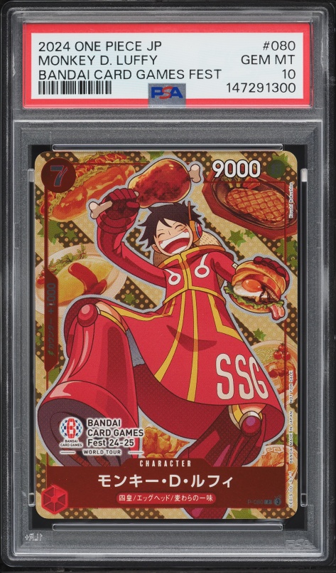 2024 One Piece Japanese Promos 7-Eleven Campaign Monkey D. Luffy