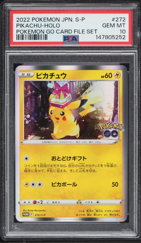 2022 Pokemon Japanese SV Promo Pre-Order Pikachu #1 PSA 10 GEM