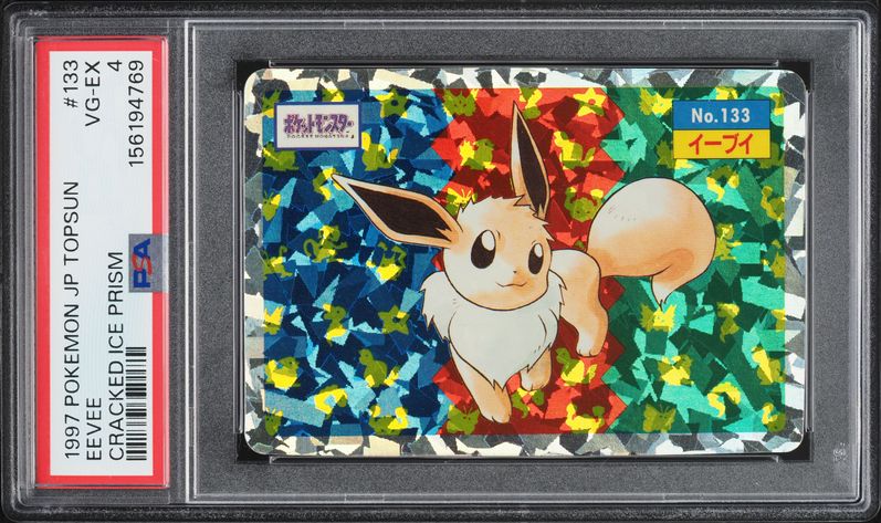 1997 Pokemon Japanese Topsun Cracked Ice Prism Eevee #133 PSA 4