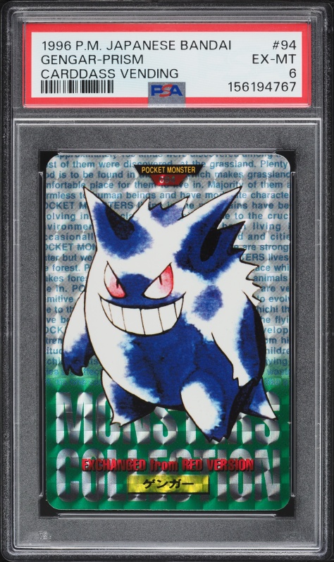 1996 Pokemon Red Version Playing Cards 6 Of Spades Gengar #094A