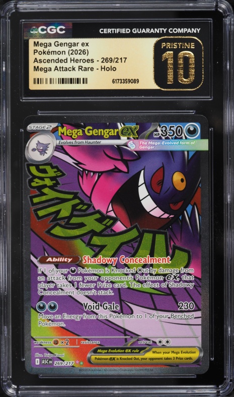 2025 Pokemon Japanese Mega Dream Ex SAR Mega Gengar ex #240 CGC 10