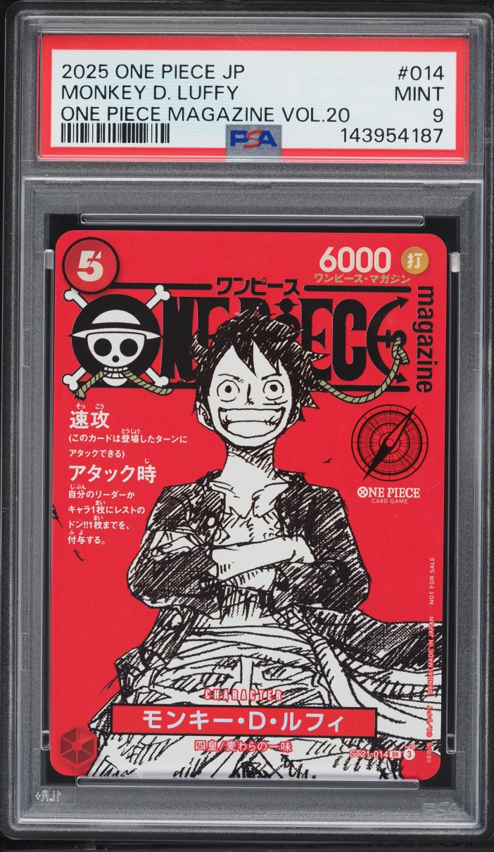 2025 One Piece Japanese Promo Magazine Volume 20 SR Monkey D. Luffy #ST21-014 PSA 9 MINT