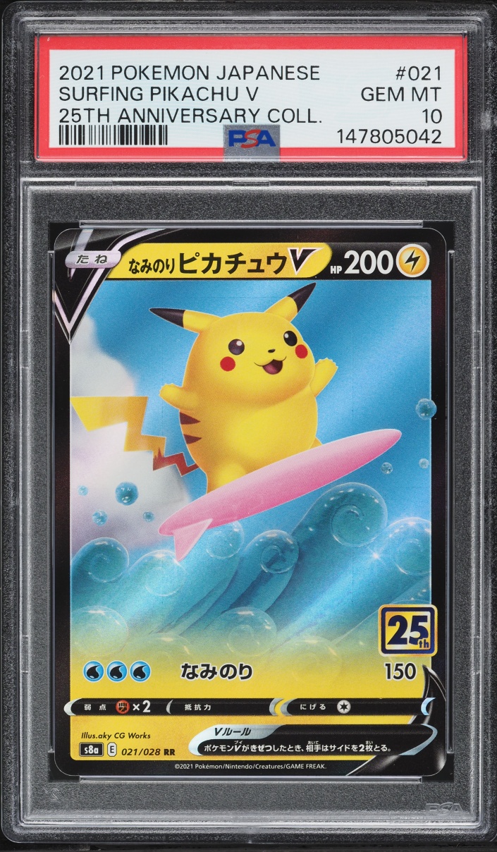 2021 Pokemon Japanese SWSH 25th Anniversary Holo Surfing Pikachu V #21 PSA 10 GEM MINT