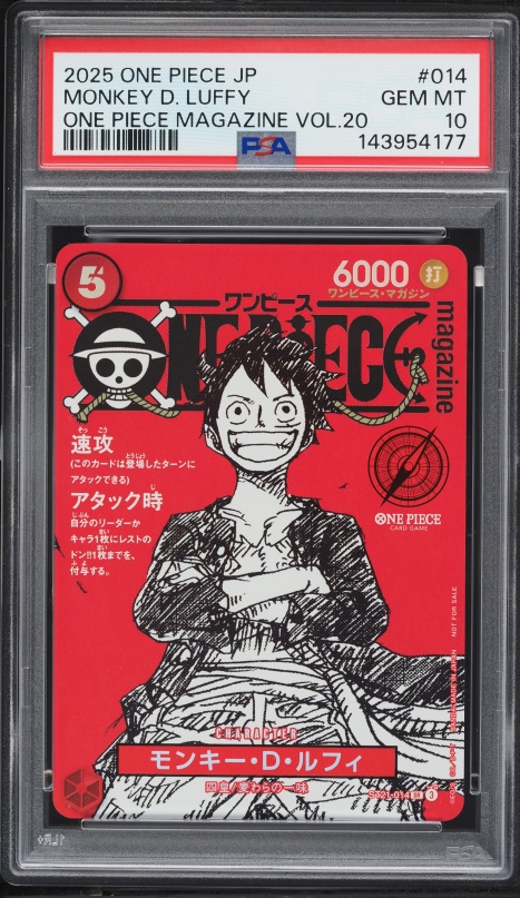 CGC10 PSA10 ルフィ P-041 ONE PIECE EMOTION 2024 One Piece Japanese Promo Emotion Exhibition Monkey D. Luffy