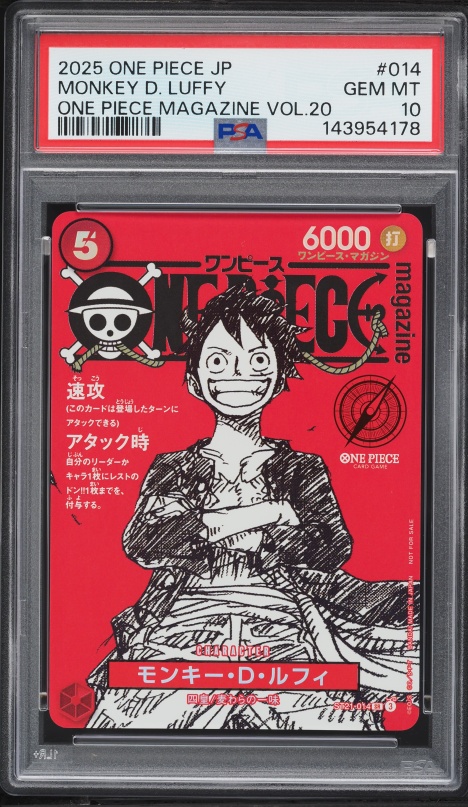 2023 One Piece Japanese Promo Card Set 1 Monkey D. Luffy #P-001