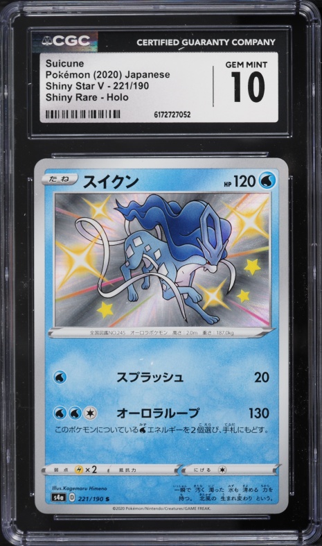pokemon world championship card value World Championships 2025 from Pokemon Center came in a sleeve! :  r/PokemonTCG