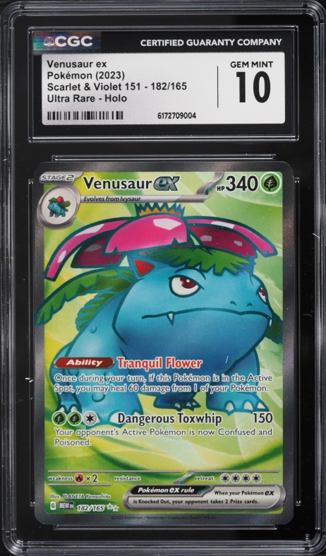 connecting pokemon cards Pokemon Center Original Card Sleeves Connected World Secret Meeting Japan main image 0