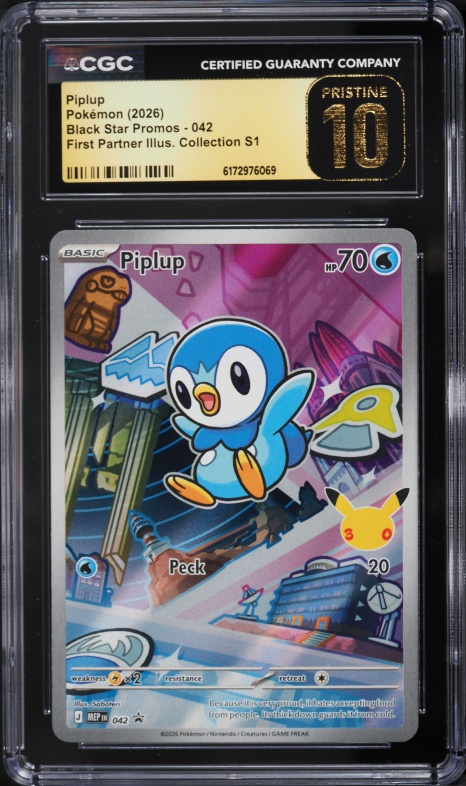 2021 Pokemon Japanese Sword & Shield Promo Project Holo Piplup