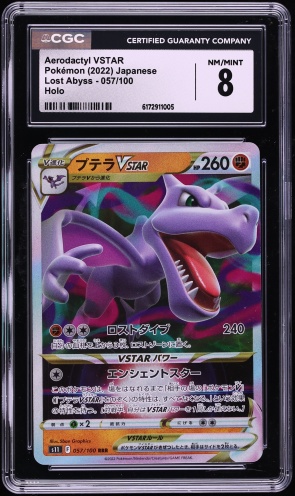 aerodactyl vstar pokemon card value Titan Cards 093/196 Rare VSTAR (Sworld & Shield Lost Origin) + Toploader Toys your opponent takes 2 Prize cards. Aerodactyl VSTAR #199 Prices |